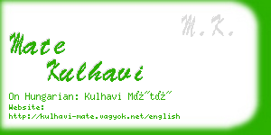 mate kulhavi business card